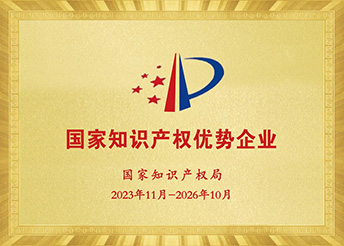 Certificate-3